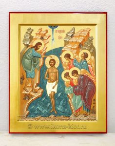 Икона «Крещение Господне (Святое Богоявление)» Черемхово